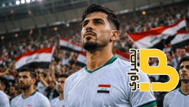 منتخب العراق و النرويج