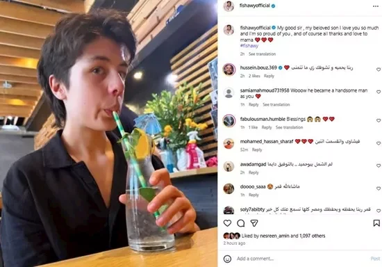 أحمد الفيشاوي يشارك صورة جديدة لنجله تيتوس وتعليقات الجمهور تتوالى 1 أحمد الفيشاوي يشارك صورة جديدة لنجله تيتوس وتعليقات الجمهور تتوالى