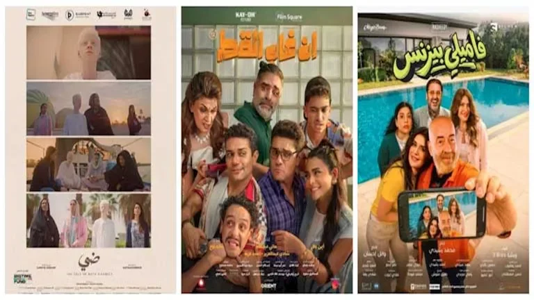 أفلام جديدة قريبا على المنصات الرقمية منها فيلم "إن غاب القط"