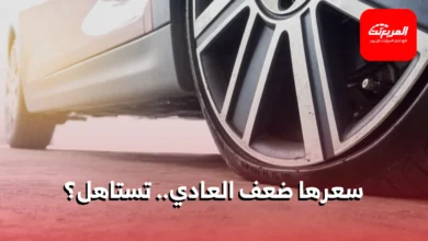 إطارات "ران فلات": هل تقدم الأمان والراحة أم تخفي عيوباً كبيرة؟