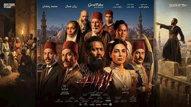 إيرادات الأحد: فيلم أسد يتفوق على فيلم القصص - تفاصيل جديدة