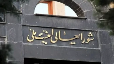 إيران تعلن أول بيان حول مذكرة التفاهم مع أمريكا بعد الاتفاق الجديد