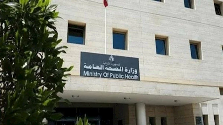 استشهاد 8 مدنيين بينهم 3 سيدات و5 أطفال في غارة إسرائيلية على دير الزهراني لبنان