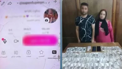 اعتقال صانعة محتوى وزوجها بتهمة نشر مقاطع خادشة للحياء في العراق لتحقيق الأرباح