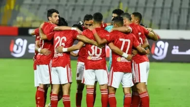 الأهلي يتصدر الأندية المصرية في عائدات المونديال للاعبين