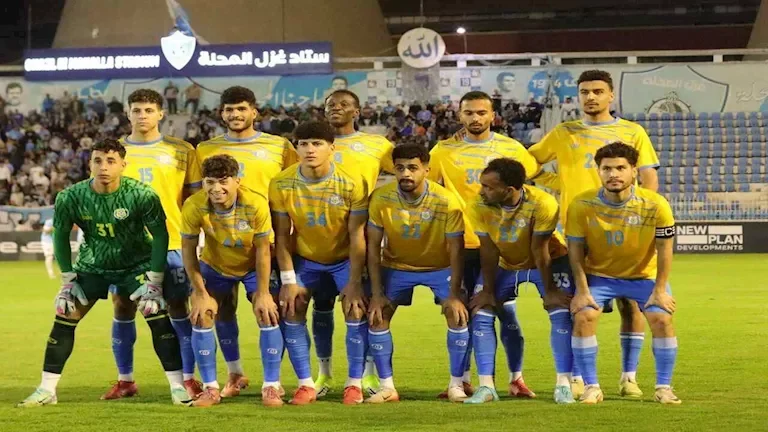 الإسماعيلي يتلقى إخطاراً رسمياً بموعد قرعة دوري المحترفين من اتحاد الكرة