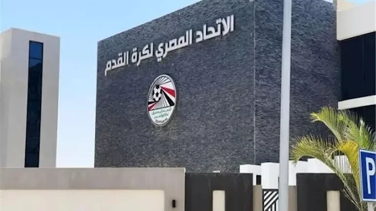 الاتحاد المصري يرد على دعم المثلية قبل مواجهة إيران في المونديال