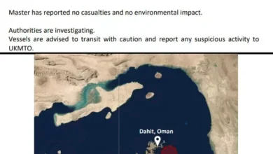 البحرية البريطانية: تعرض سفينة شحن لهجوم قرب سواحل عُمان