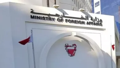 البحرين تعبر عن إدانتها لاستهدافها بطائرات مسيرة إيرانية