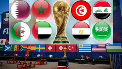 الجولة الثالثة في كأس العالم 2026: "أسبوع الحسم" للمنتخبات العربية