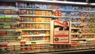 الداخلية تطلق مبادرة "كلنا واحد" مع 2567 منفذًا وخصومات تصل إلى 40%