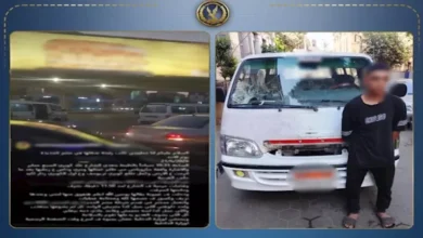 الداخلية تعلن تفاصيل حادث دهس فتاة في مصر الجديدة وتلقي القبض على سائق الميكروباص