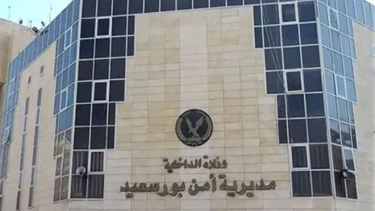 الداخلية تعلن تفاصيل سرقة سيارة أجرة وتلقي القبض على المتهمين في بورسعيد