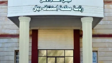 السجن المؤبد لتاجر مخدرات في البصرة و10 سنوات لثلاثة مدانين في ديالى