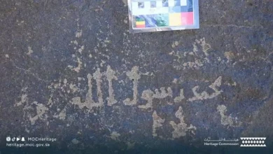 السعودية تكشف عن اكتشاف أثري يتعلق بعمر بن الخطاب