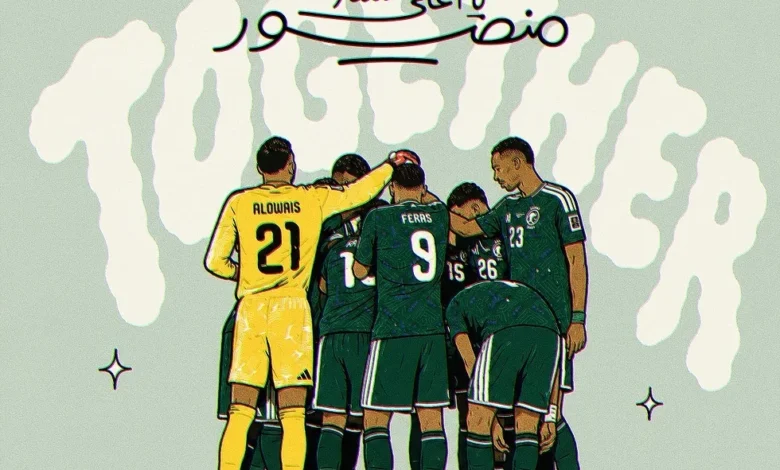 السعودية تواجه إسبانيا في مباراة صعبة ضمن كأس العالم 2026.. الموعد والتشكيلة والقنوات الناقلة