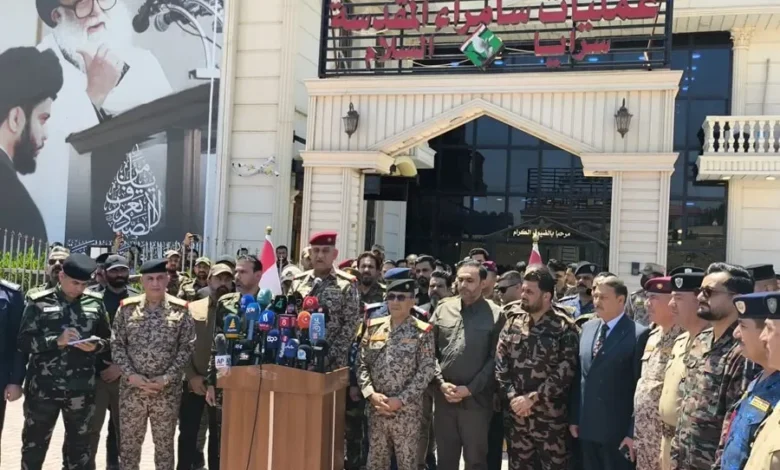 العمليات المشتركة: تسلم قوائم سرايا السلام وأسلحتها ومعداتها 1 العمليات المشتركة: تسلم قوائم سرايا السلام وأسلحتها ومعداتها
