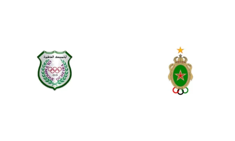 القنوات الناقلة لمباراة أولمبيك الدشيرة والجيش الملكي في الدوري المغربي 2025-2026 وكيفية مشاهدتها عبر الإنترنت