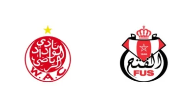 القنوات الناقلة لمباراة الوداد والفتح الرباطي في الدوري المغربي 2025-2026 وكيفية مشاهدتها عبر الإنترنت