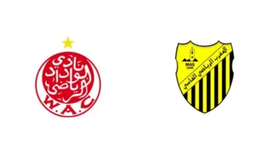 القنوات الناقلة لمباراة الوداد والمغرب الفاسي في الدوري المغربي 2025-2026 وطريقة مشاهدتها عبر الإنترنت