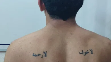 القوات الأمنية تطيح بـ"ابن الحجية" شرقي بغداد