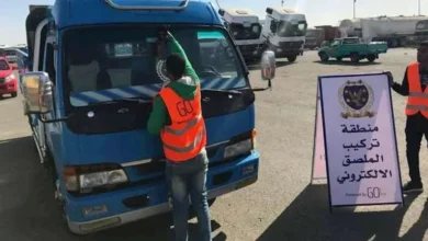 المرور يسحب 787 رخصة قيادة لعدم تركيب الملصق الإلكتروني خلال 24 ساعة