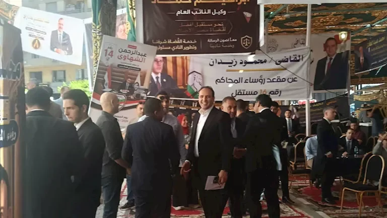 بدء فرز الأصوات بعد انتهاء التصويت في انتخابات نادي قضاة مصر