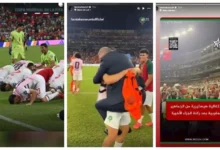 بسمة بوسيل تحتفل بتأهل منتخب المغرب لدور الـ16 في كأس العالم 2026