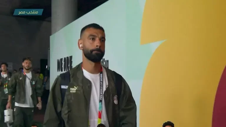 بعثة منتخب مصر تصل ملعب مباراة نيوزيلندا في كأس العالم 2026