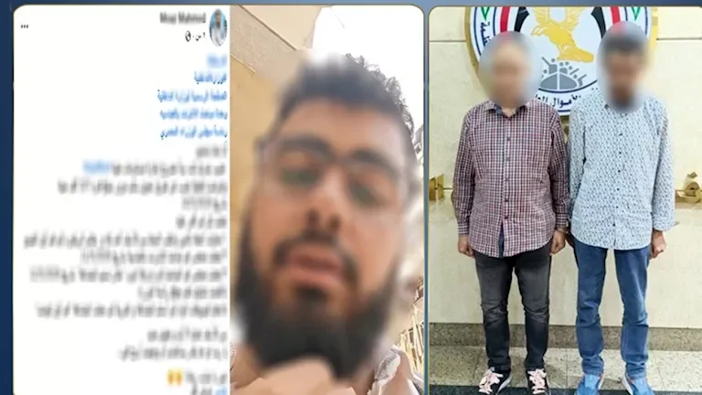 تحقيقات تكشف عن تحويل بنكي مزور في استيلاء على مستلزمات طبية من شركة في الغربية 1 تحقيقات تكشف عن تحويل بنكي مزور في استيلاء على مستلزمات طبية من شركة في الغربية