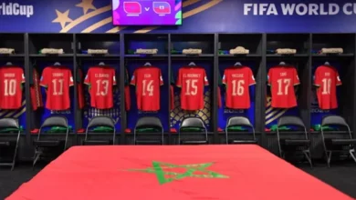 تشكيلة المنتخب المغربي الأساسية في مواجهة هايتي
