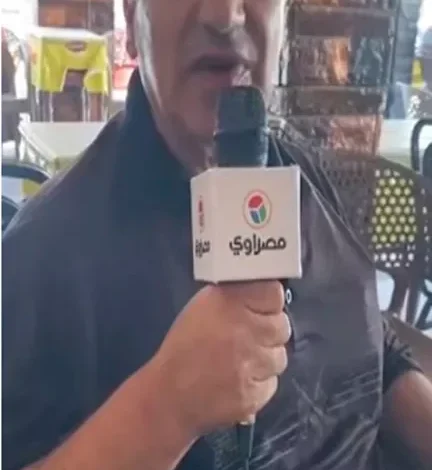 جماهير كفر الشيخ تدعم نجوم المنتخب قبل مواجهة نيوزيلندا - فيديو