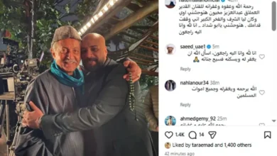 حاتم صلاح ينعى الراحل عبدالعزيز مخيون: "سأفتقدك كثيرًا"
