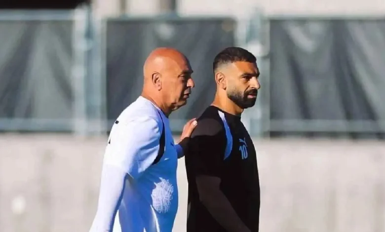 حسام حسن يثني على محمد صلاح والجماهير المصرية قبل مواجهة نيوزيلندا (فيديو)