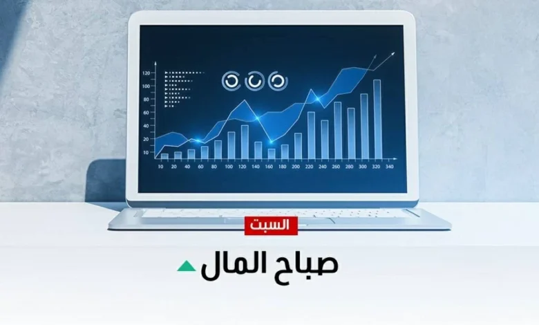 خسائر النفط والأسهم تهيمن على الأسواق وارتفاع أسعار الذهب وسبيس إكس تتألق