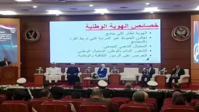 رئيس أكاديمية الشرطة يؤكد أهمية صون الهوية الوطنية كاستراتيجية أساسية لتعزيز الأمن القومي في العراق