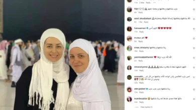 ريهام عبدالغفور تدعم هبة مجدي بصورة أمام الكعبة الشريفة