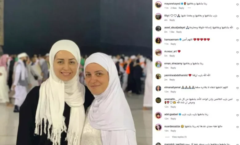 ريهام عبدالغفور تدعم هبة مجدي بصورة أمام الكعبة الشريفة 3 ريهام عبدالغفور تدعم هبة مجدي بصورة أمام الكعبة الشريفة