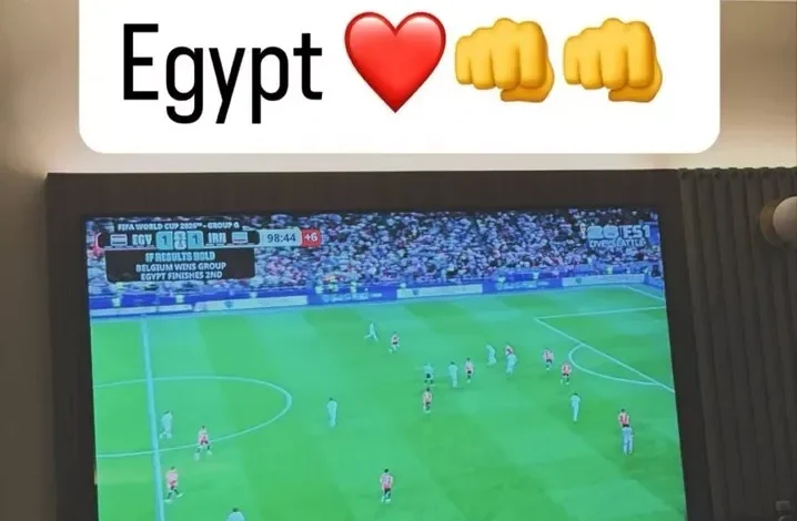 ساديو ماني يحتفل بتأهل منتخب مصر في تصفيات كأس العالم