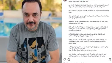 سامح صفوت يبعث برسالة مؤثرة بعد مغادرته المستشفى