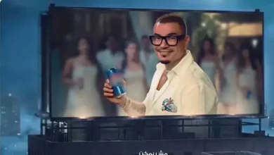 سر "اللوك" المتكرر في إعلان عمرو دياب الجديد: اكتشف المفاجأة!