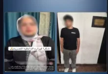 سما المصري تعلق على حادث الاعتداء عليها داخل المترو بعد القبض على المعتدي