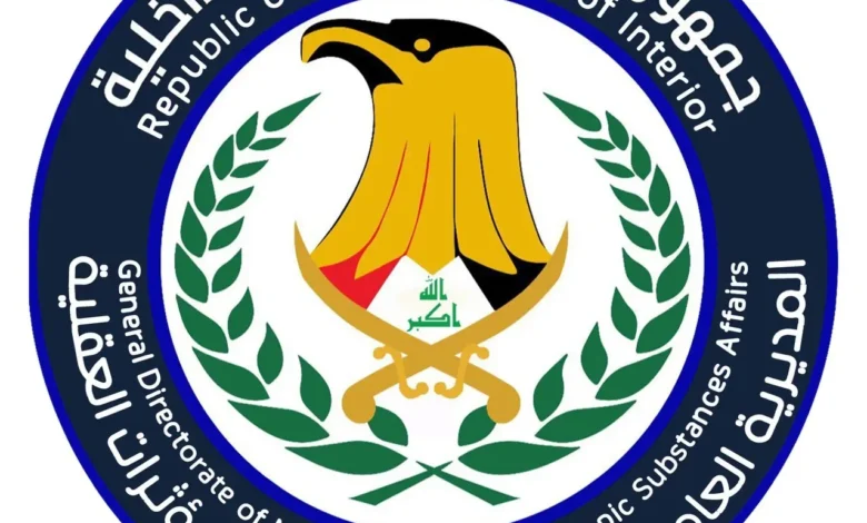 شؤون المخدرات تطيح بشبكة دولية وتضبط 200 كغم داخل سوريا