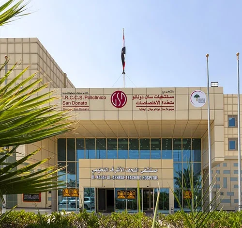 شؤون المخدرات: مجلس تحقيقي بوفاة متهم ابتلع 40 غراماً كريستال بالنجف