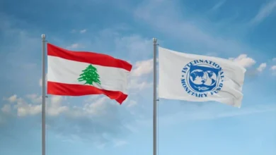 صندوق النقد الدولي يتوقع انكماش الاقتصاد اللبناني في 2026