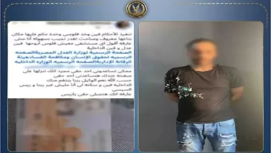 ضبط سائق مطلوب في 5 أحكام قضائية بعد نشر استغاثة في العراق
