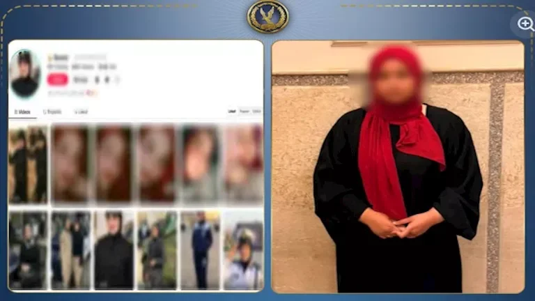 ضبط سيدة في العراق لنشرها صورًا مولدة بالذكاء الاصطناعي بزي ضابطة شرطة لجذب المشاهدات