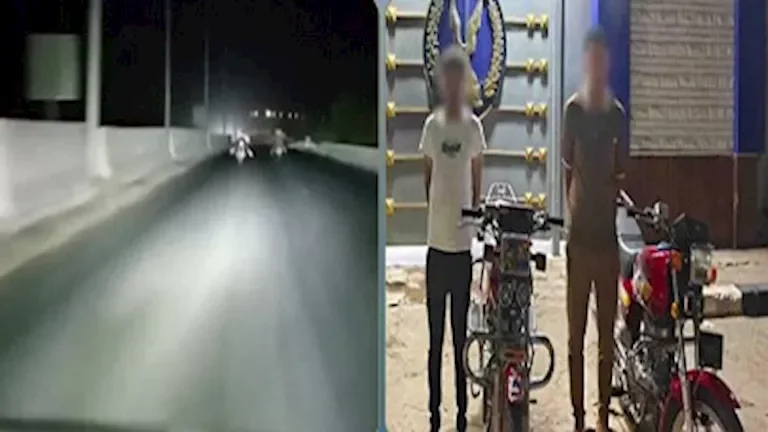 ضبط شابين إثر استعراض متهور على دراجات نارية في المنوفية