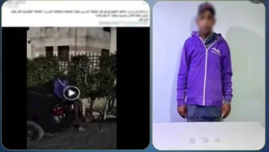 ضبط شخص بحالة عدم اتزان في الجيزة بعد تداول فيديو له على مواقع التواصل الاجتماعي 4 ضبط شخص بحالة عدم اتزان في الجيزة بعد تداول فيديو له على مواقع التواصل الاجتماعي