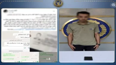 ضبط متهم بابتزاز فتاة في بني سويف بعد تهديدها بنشر صور زفافها